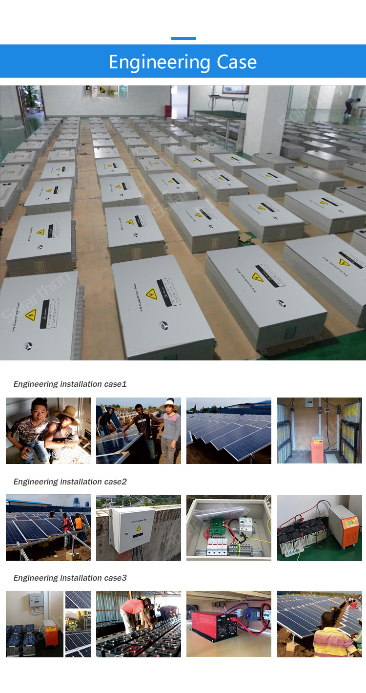 inverter combiner box,ac dc combiner box,dc solar combiner box,solar power combiner box,solar system combiner box