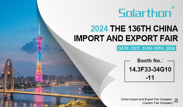 Solarthon showcases innovative energy storage solutions at the 136th Canton Fair