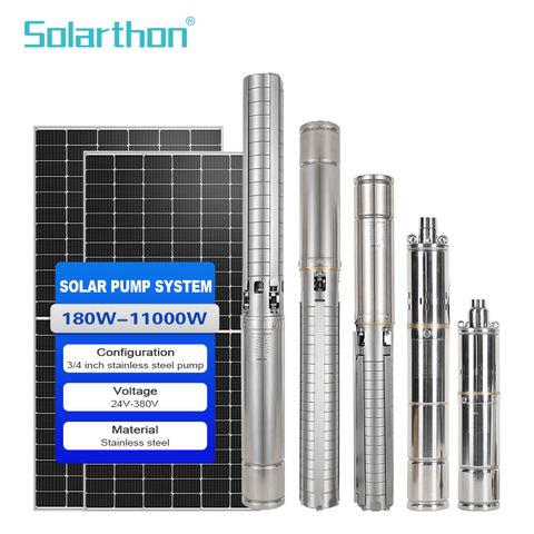 4HP DC Solar Water Pumps Solar Power Surface Centrifugal Water Pump For Agriculture Irrigation