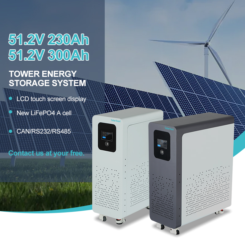 51.2V 300AH Large capacity home energy storage solar power system Lithium battery 