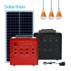 50W Best Small Solar Battery Backup Inverter System for Home