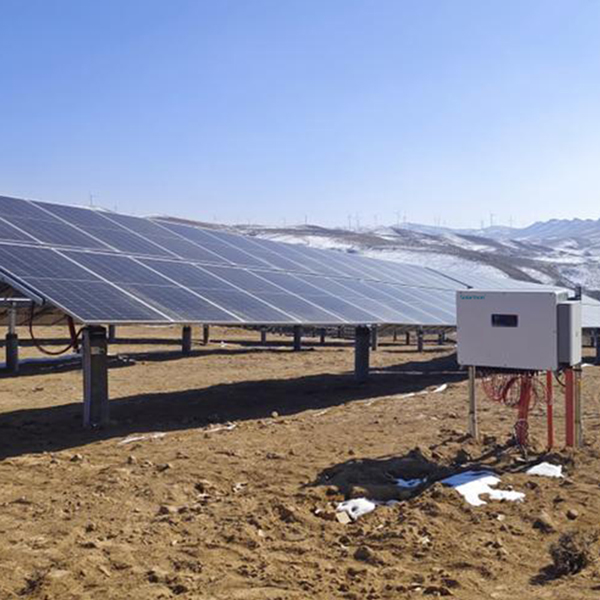 Solarthon's 100MW Series Inverter Was Successfully Connected To The Grid at The Mexican Plateau Power Plant